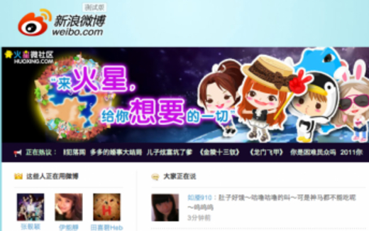 B-52 của Mỹ tiếp tục công phá uy tín của Trung Quốc