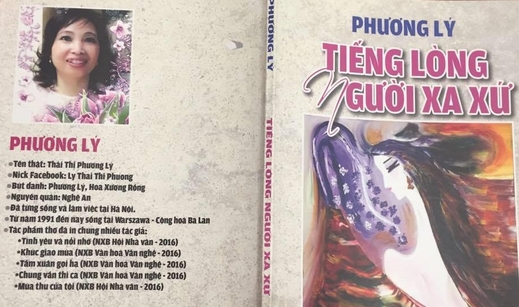 Nhà thơ Nguyễn Văn Thái: "Thơ Phương Lý mộc mạc, hồn nhiên, đơn giản mà thấm thía ..."