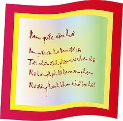 Lý Thường Kiệt và Nam quốc sơn hà