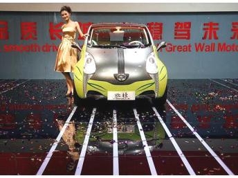 Công nghiệp ô tô Trung Quốc tìm cách thâm nhập châu Âu