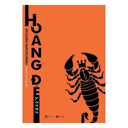 Văn học Ba Lan: "Hoàng đế – sự sụp đổ của một đế chế"