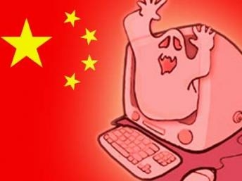 Báo Nhật: Máy chủ tại Trung Quốc tấn công tin học vào các cơ sở Nhật Bản