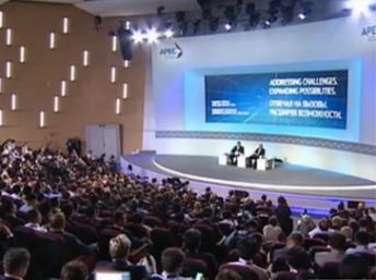 Thượng đỉnh APEC khai mạc trong mối rạn nứt vì tranh chấp biển đảo