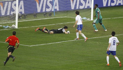 Hàn Quốc qua vòng bảng sau màn rượt đuổi tỷ số nghẹt thở