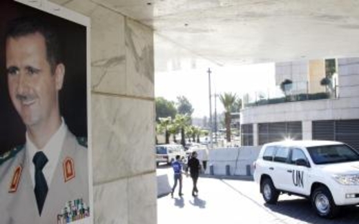 Nhóm thanh tra vũ khí hóa học thứ 2 sẽ được cử đến Syria