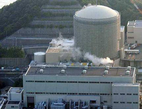 Chủ tịch Ninh Thuận nói về việc gom hai nhà máy ĐHN