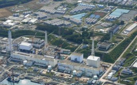 Báo Nhật cực lực đả kích cách Tokyo xử lý vụ Fukushima