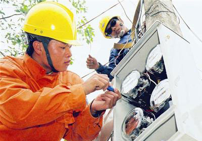 “Tính toán tăng giá điện từ quí I/2010”