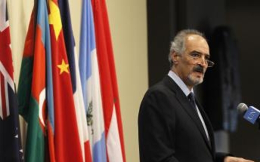 Syria đệ đơn xin tham gia Công ước cấm vũ khí hóa học