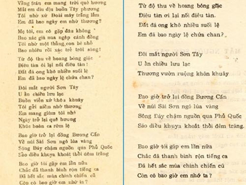 Những câu thơ dị bản... khó chịu!