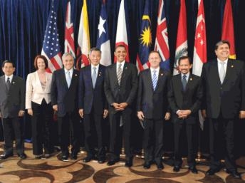 Dự án TPP sẽ được cụ thể hóa tại Thượng đỉnh APEC