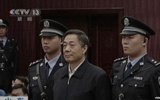 Phúc thẩm Bạc Hy Lai: Y án chung thân