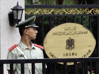 Trung Quốc công nhận tân chính quyền Libya để bảo đảm quyền lợi kinh tế