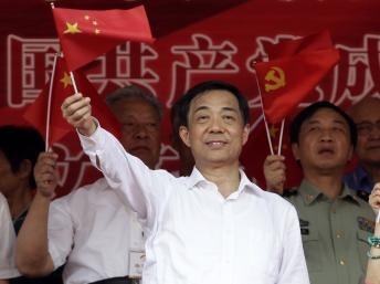 Điểm báo Quốc tế
