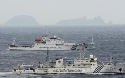 Tàu Trung Quốc lại xâm nhập vào vùng quần đảo Senkaku/Điếu Ngư
