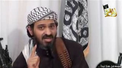 Yemen nói nhân vật lãnh đạo số 2 của Al-Qaida đã chết