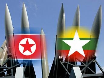 Mỹ muốn điều tra quan hệ quân sự Miến Điện - Bắc Triều Tiên