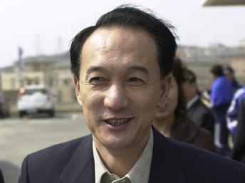 Điểm báo Quốc tế