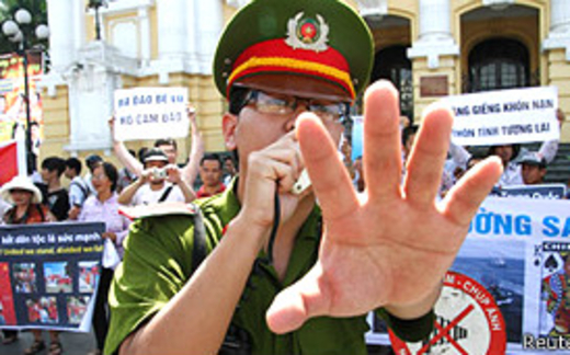 Cảnh sát VN có thêm quyền nổ súng