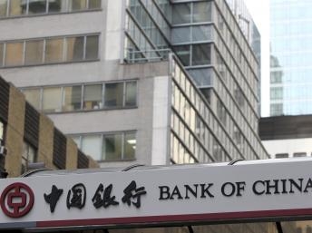 Trung Quốc: Các địa phương sử dụng trái phép hơn 64 tỉ euro nợ công