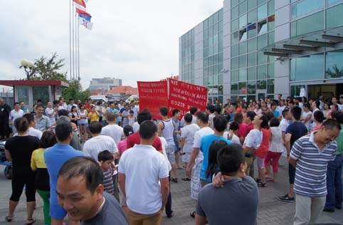 Biểu tình lần thứ hai tại Trung tâm ASG