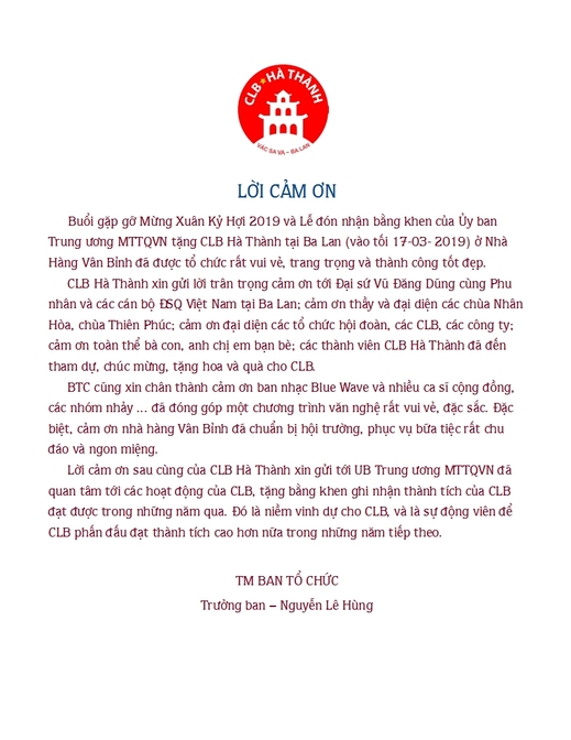 Lời cảm ơn của CLB Hà Thành tại Ba Lan