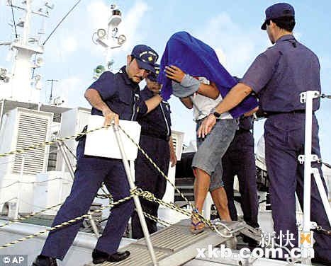 Nhật Bản kéo dài hạn giam giữ thuyền trưởng tàu cá Trung Quốc