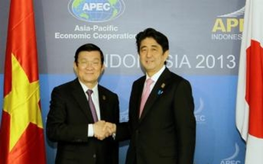 Chủ tịch Việt Nam công du Nhật Bản : An ninh trên biển là một trọng tâm