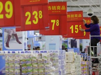 Điểm báo Quốc tế