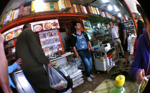 Cảnh sát có thể tham gia giải tán chợ Tứ hổ.