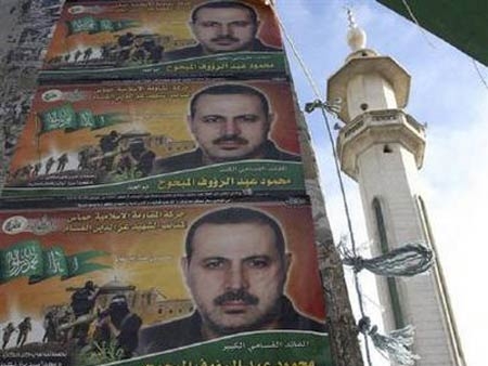 Lệnh hành quyết