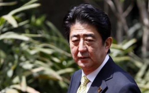 Điểm báo Quốc tế