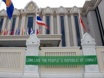 Trung Quốc vẫn khống chế được vấn đề Biển Đông tại Thượng đỉnh ASEAN