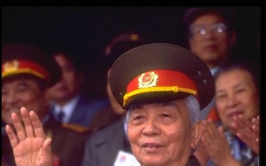 Tên của Đại tướng là một phần số phận của dân tộc Việt Nam?