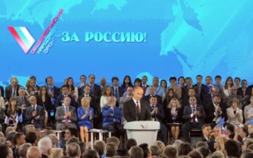 Tổng thống Nga Vladimir Putin thành lập tổ chức chính trị mới