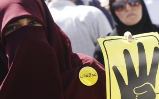 Ai Cập cấm tổ chức Huynh Đệ Hồi Giáo hoạt động