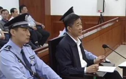 Điểm báo Quốc tế