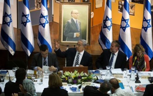 Israel hạ giảm kỳ vọng về cuộc đàm phán với Palestine