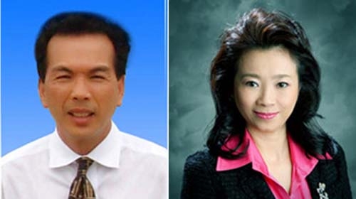 Bà Đặng Thị Hoàng Yến có trung thực?