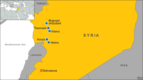 Chiến đấu cơ Israel không kích bên trong lãnh thổ Syria