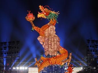 Điểm báo Quốc tế