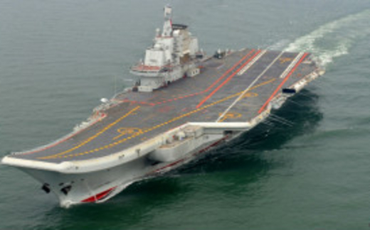 Hoa Kỳ hỗ trợ VN về an ninh hàng hải