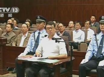 Phiên tòa xử Vương Lập Quân kết thúc nhanh, với bản án tuyên sau