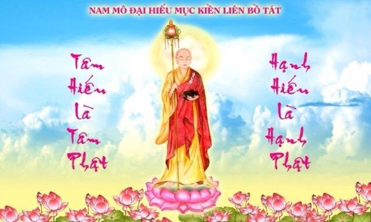 Thư mời tham dự Đại Lễ Vu Lan Báo Hiếu PL 2560-DL 2016 Chùa Thiên Phúc - Ba Lan