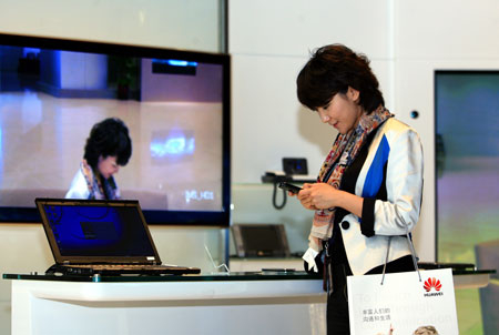 Mối lo ngại từ Huawei