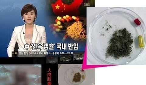 Đáng sợ không kém... "thuốc thịt người"