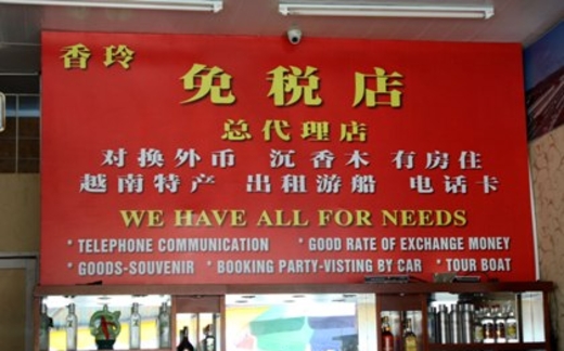 Nhan nhản 'phố Tàu': Đại biểu quốc hội nói gì?