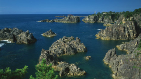 ‘TQ từng thừa nhận Senkaku của Nhật’