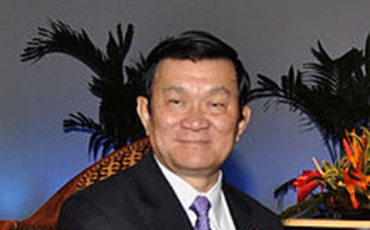 Nhật Bản mời chủ tịch nước VN sang thăm