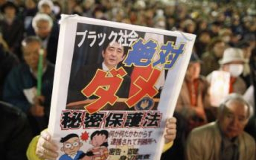 Dân Nhật chống đối luật về bí mật Nhà nước